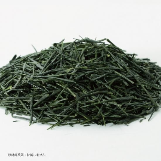 茶 masa King of Green MASA Super Premium 専用桐箱入り Series4, Vol.3