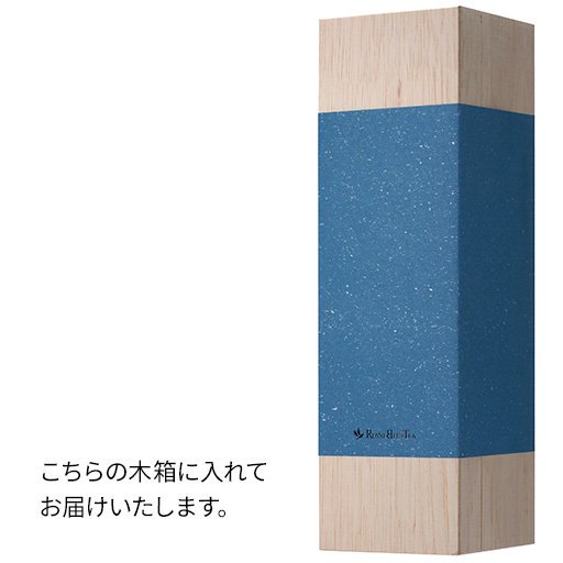 King of Green TSUYOSHI The 14th, Imperial キング オブ グリーン ツヨシ14代インペリアル木箱入り -  ROYAL BLUE TEA Official Online Boutique
