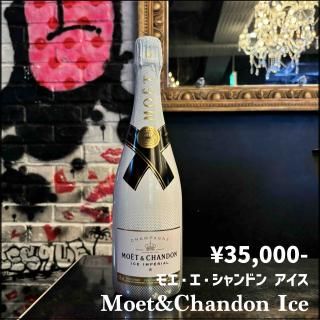 ドリンク・シャンパン - Burlesque OSAKA