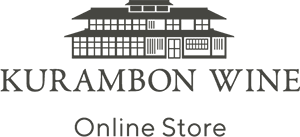 KURAMBON WINE オンラインストア