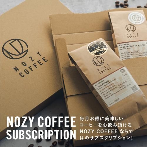 高評価アイテム シングルオリジン定期便 [ボリュームプラン] - NOZY COFFEE 趣味・スポーツ・実用