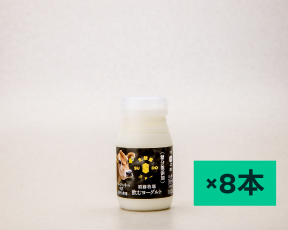 㡼衼(̵ź)100ml  8ܡ轵˸ȯ
