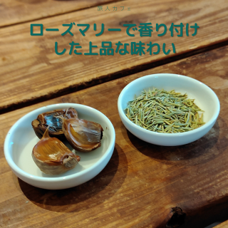 ץߥӡޥ꡼ˤˤ180g2ѥå