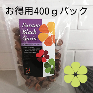 2025ǯʪ ͽ֥åå<img class='new_mark_img2' src='https://img.shop-pro.jp/img/new/icons5.gif' style='border:none;display:inline;margin:0px;padding:0px;width:auto;' />