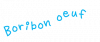 Boribon oeuf