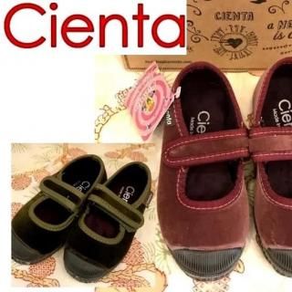 CIENTA 󥿡٥ȥåץ塼<br>Khaki Rose13-19cm