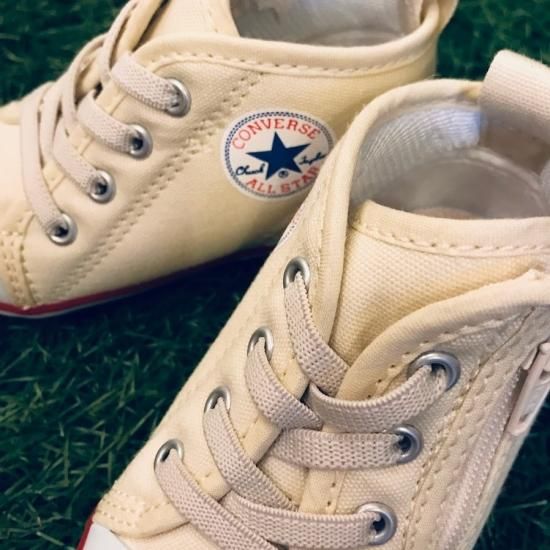 Baby converse outlet next