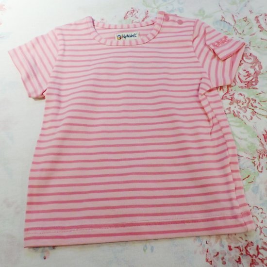 ☆SALE☆アルファべ(フランス)　ボーダーTシャツ　ピンク 90　100cm - ベビー＊子供服＋ギフト　Rorty