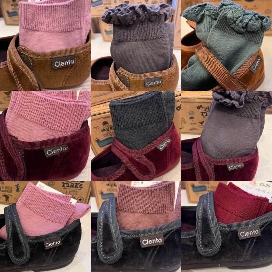 CIENTA シエンタ ベロア ストラップシューズ 500 gris rosa