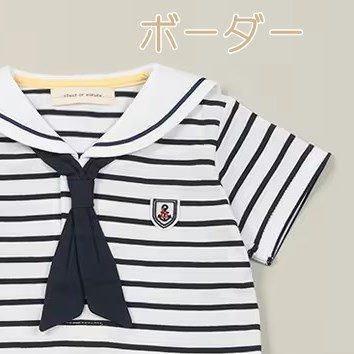 SENSE OF WONDER センスオブワンダー マリン セーラーTシャツ 90