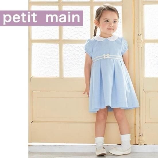 ☆SALE☆petit mainプティマイン お出かけワンピース 襟付き