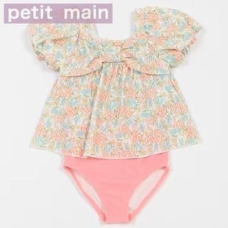 petit mainץƥޥ ѥե꡼֥󥭥ˡ90cm ०