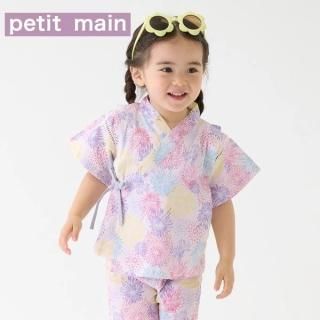 petit mainץƥޥ ʿֲ 80 90 ͤ