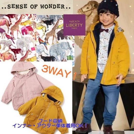 ☆SALE☆SENSE OF WONDER センスオブワンダー 3WAYマウンテン
