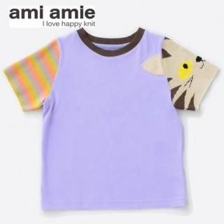 <img class='new_mark_img1' src='https://img.shop-pro.jp/img/new/icons12.gif' style='border:none;display:inline;margin:0px;padding:0px;width:auto;' />ߥߡamiamie ͤ˥åµ T ѡץ롡90-120cm 
