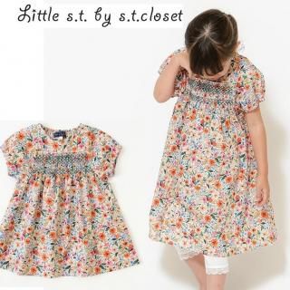 <img class='new_mark_img1' src='https://img.shop-pro.jp/img/new/icons12.gif' style='border:none;display:inline;margin:0px;padding:0px;width:auto;' />RIO s.t.closet ƥå   å åɽԡ80cm