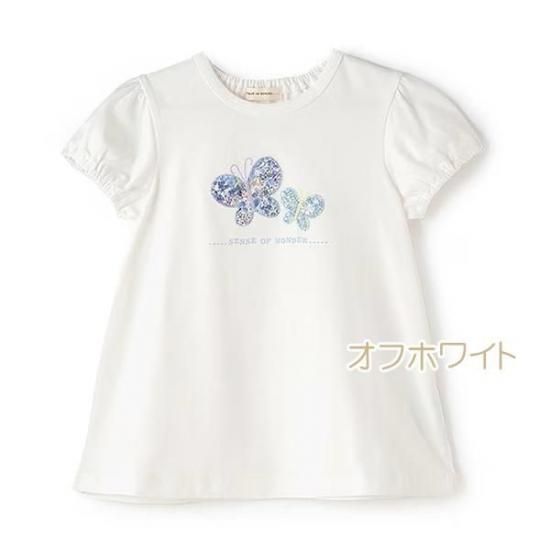 センスオブワンダーのリバティパッチワークTシャツ120オフホワイト&130ピンク ☆SALE☆SENSE OF WONDER センスオブワンダー リバティパッチ