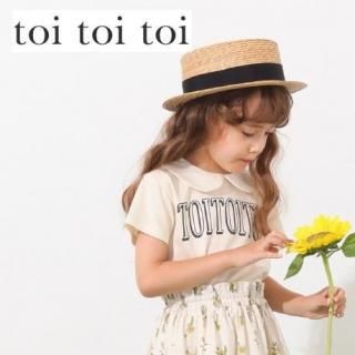<img class='new_mark_img1' src='https://img.shop-pro.jp/img/new/icons12.gif' style='border:none;display:inline;margin:0px;padding:0px;width:auto;' />toi toi toi ȥȥȥ ⡼ȥå  110 130cm