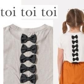 <img class='new_mark_img1' src='https://img.shop-pro.jp/img/new/icons12.gif' style='border:none;display:inline;margin:0px;padding:0px;width:auto;' />toi toi toi ȥȥȥ ȥȥå  110 120 130 140cm ⡼졼