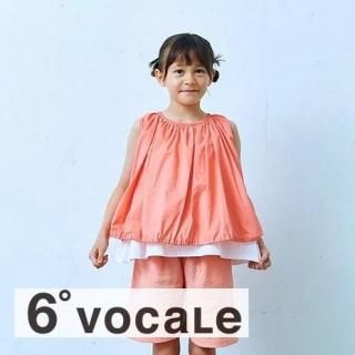 <img class='new_mark_img1' src='https://img.shop-pro.jp/img/new/icons12.gif' style='border:none;display:inline;margin:0px;padding:0px;width:auto;' />6vocaleSALT BLENDȥ֥ KN-VBRC-25S ȥХ롼󥫥ߡ