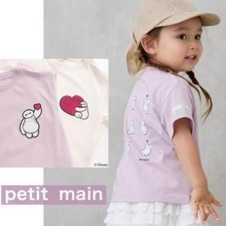 <img class='new_mark_img1' src='https://img.shop-pro.jp/img/new/icons12.gif' style='border:none;display:inline;margin:0px;padding:0px;width:auto;' />petit mainץƥޥ ǥˡܡ٥ޥåTġ110 130cm