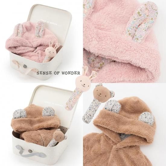 SENSE OF WONDER センスオブワンダー トランクケースセット ベビー