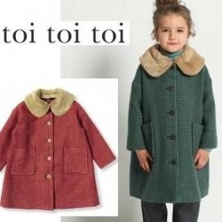 toitoitoi(トイトイトイ) - ベビー＊子供服＋ギフト Rorty