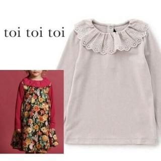 <img class='new_mark_img1' src='https://img.shop-pro.jp/img/new/icons12.gif' style='border:none;display:inline;margin:0px;padding:0px;width:auto;' />toi toi toi ȥȥȥ toitoitoi եǥȥåסڡ륰졼8090100110120130cm