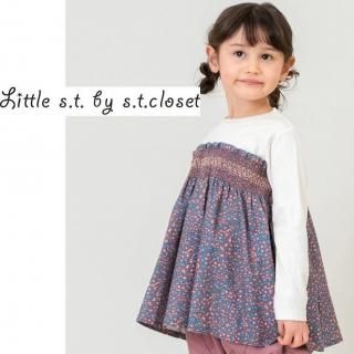 <img class='new_mark_img1' src='https://img.shop-pro.jp/img/new/icons12.gif' style='border:none;display:inline;margin:0px;padding:0px;width:auto;' />RIO s.t.closet ƥå  å󥰥˥åȥå