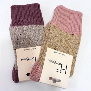 <img class='new_mark_img1' src='https://img.shop-pro.jp/img/new/icons12.gif' style='border:none;display:inline;margin:0px;padding:0px;width:auto;' />H FOOT WEAR �ͥåץХ����顼���å���(���ȥ�) 2COL