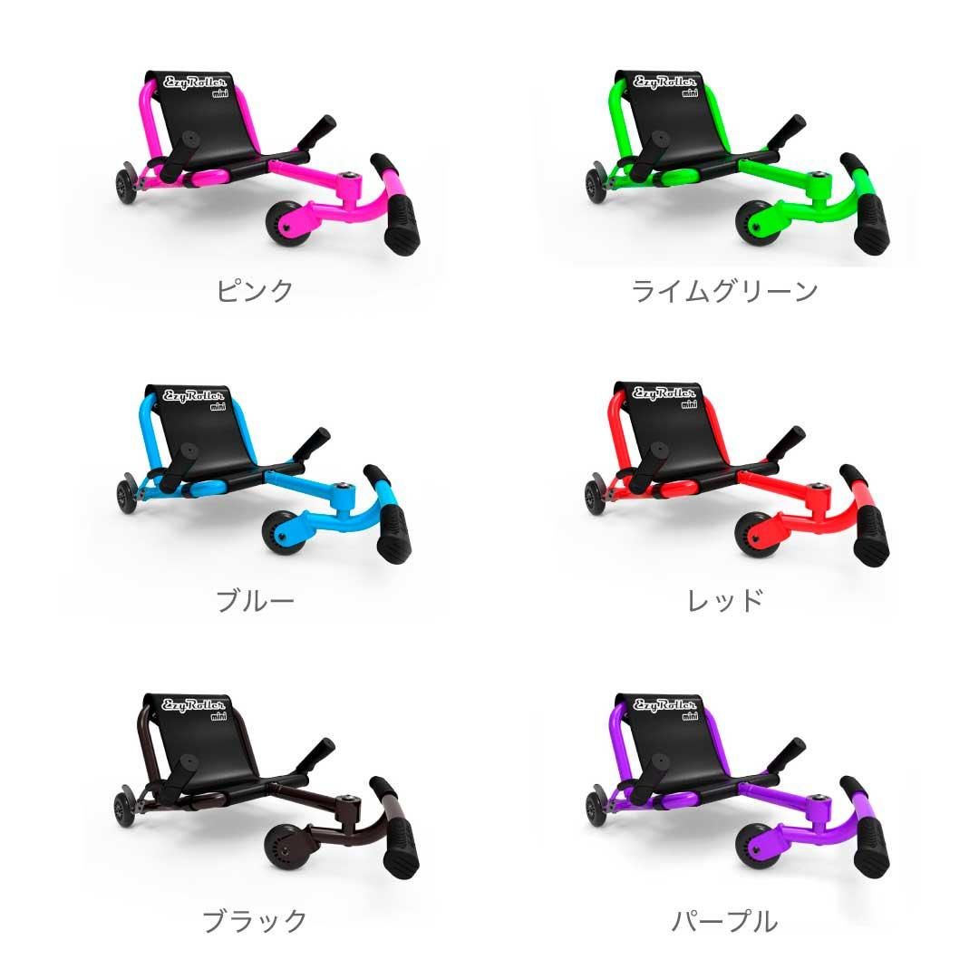 楽天市場】EzyRoller イージーローラー スピナー Spinner New