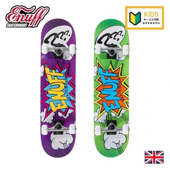 スケードボード Enuff（イナフ）