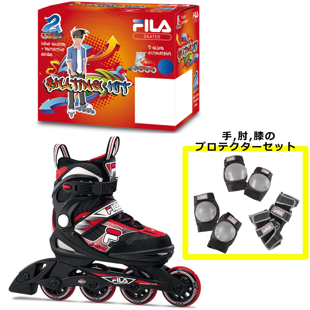 【FILA Skates / フィラスケーツ】 J-ONE Combo 2Set インラインスケート 子供用 プロテクター付き
