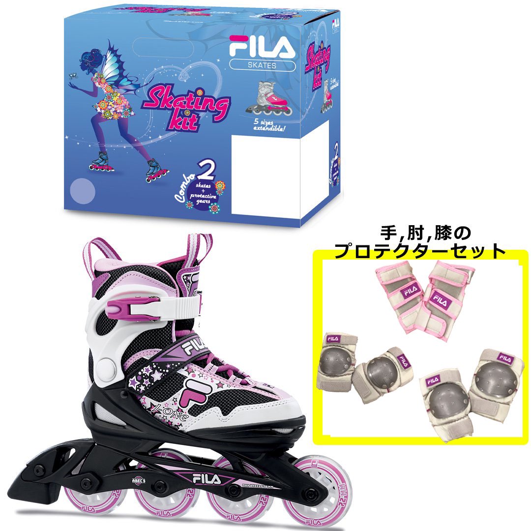 【FILA Skates / フィラスケーツ】 J-ONE Combo Girl 2Set インラインスケート ガール 子供用 プロテクター付き