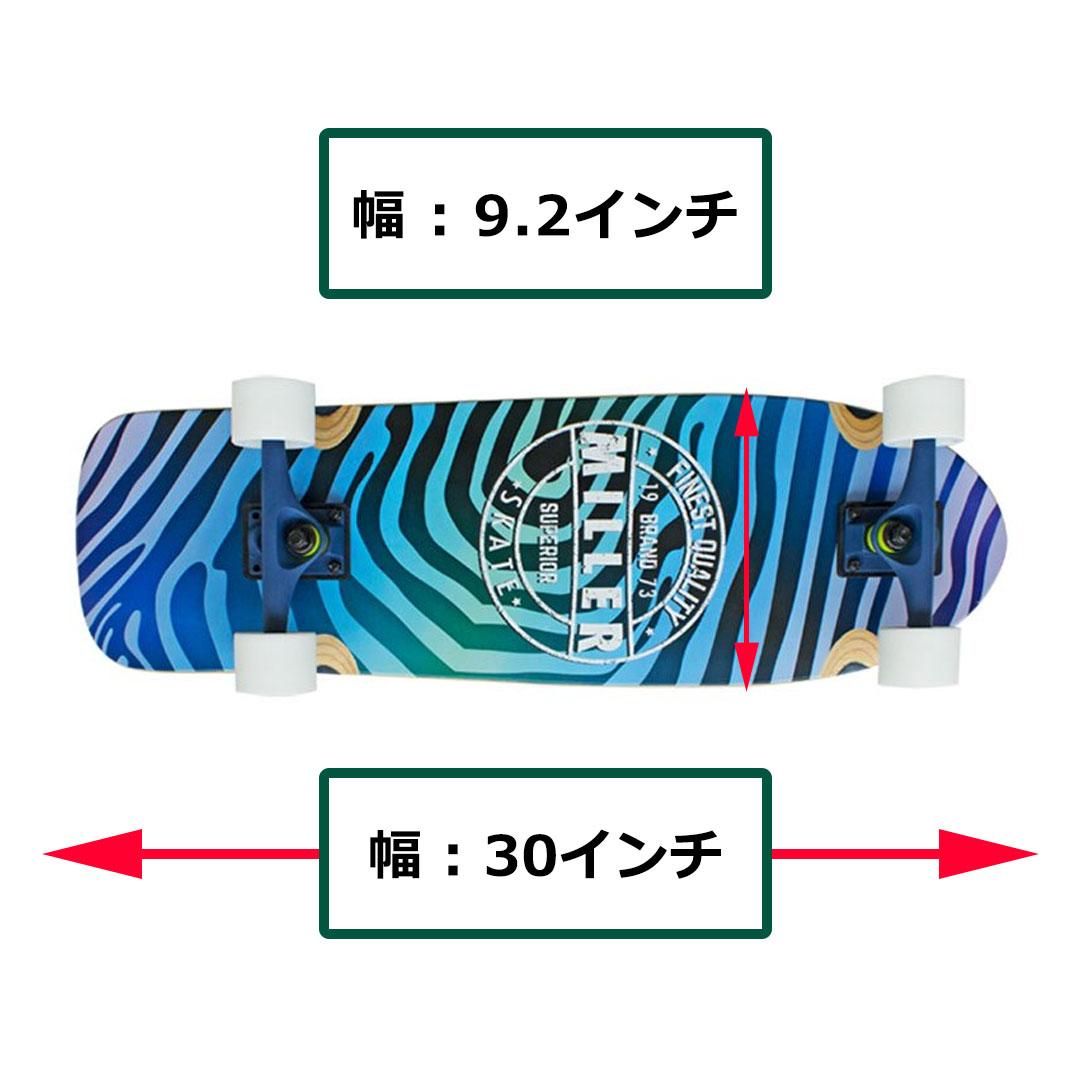 ミラーディヴィジョン サーフスケート コンプリートスケートボード クルーザーデッキ Miller Division Tailblock