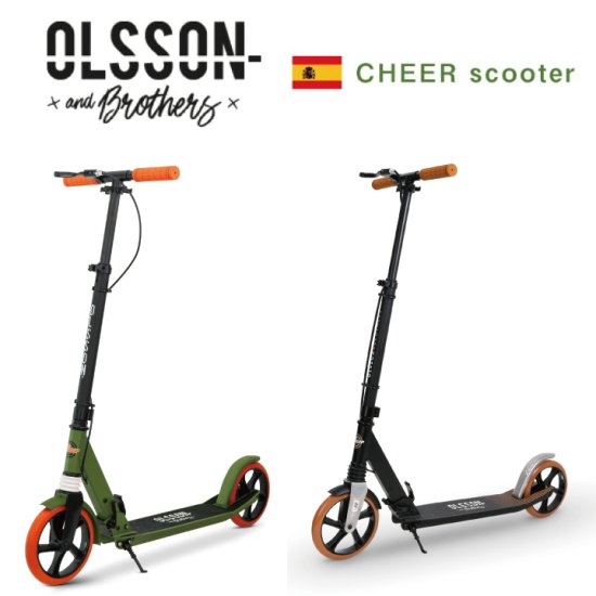 SCOOTER OLSSON CHEER 200mm