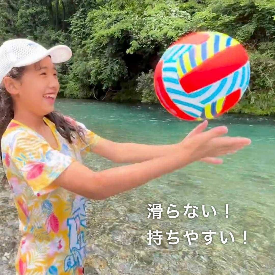 Schildkrot 】ネオプレーン ビーチバレーボール5号 - Green Summit