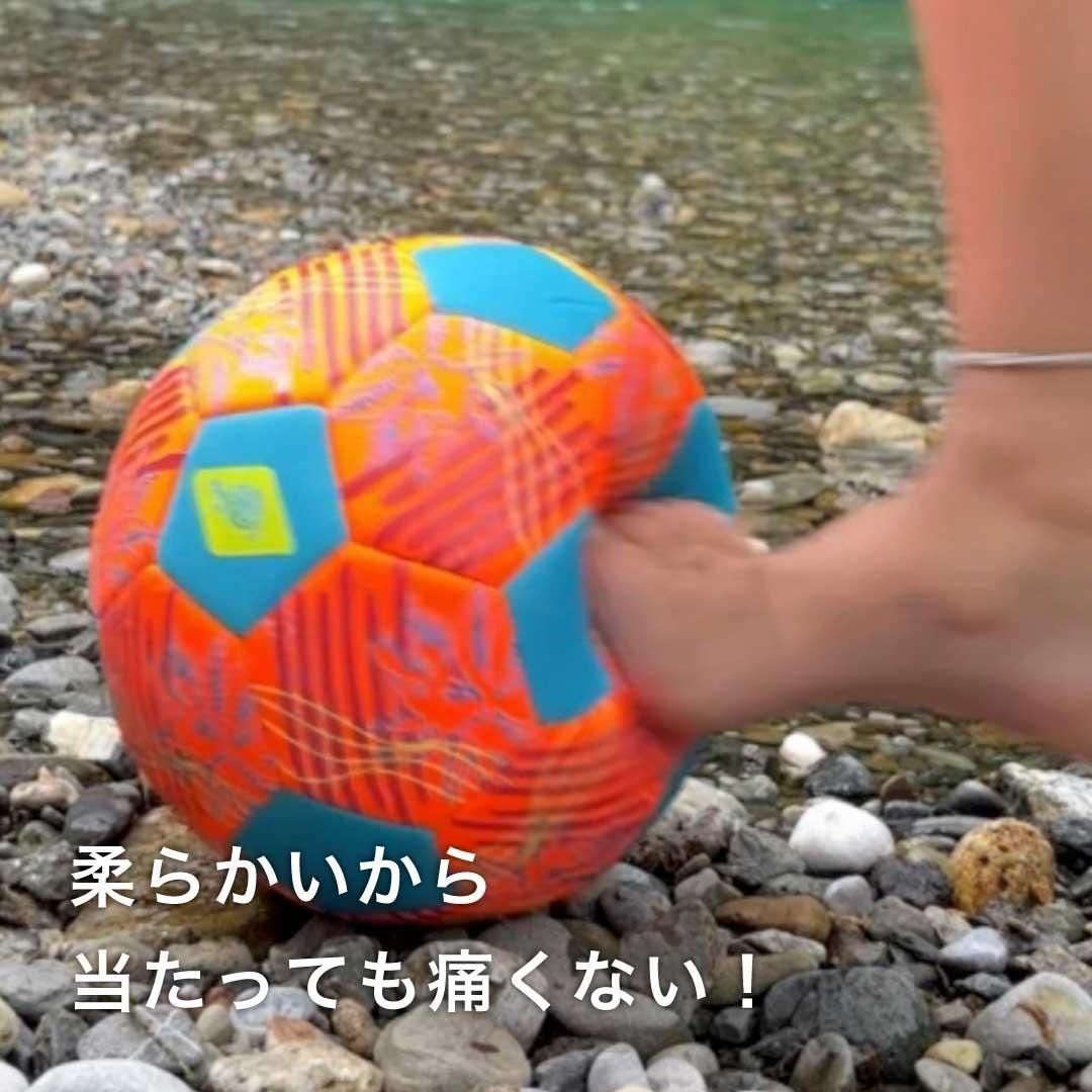 Schildkrot】ネオプレーン ビーチサッカーボール5号 - Green Summit