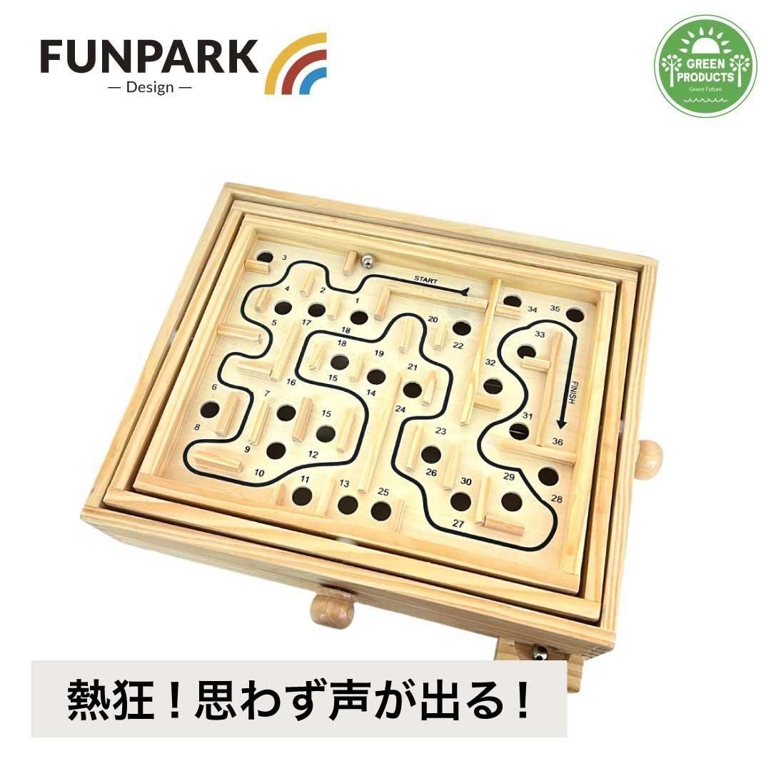 FUNPARK】立体メイズ（迷図）ゲーム - Green Summit (グリーンサミット