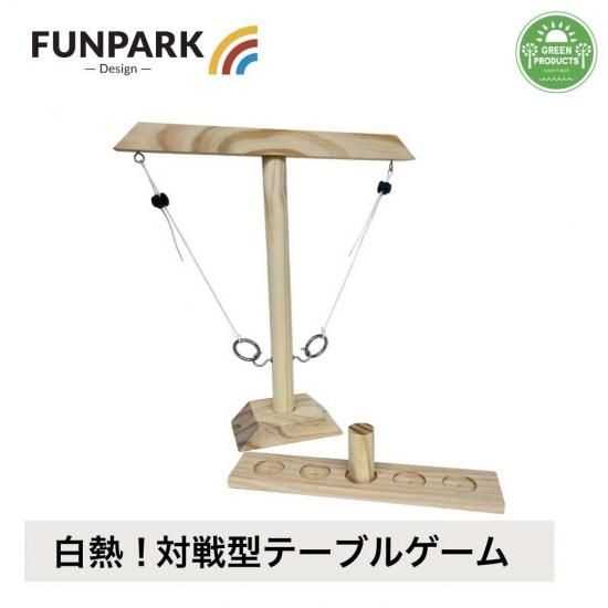 【マコ】ことりのおおきなあそびば マコ】ことりのあそびば Amazon | iimono117 インコ 遊び場 [ 幅