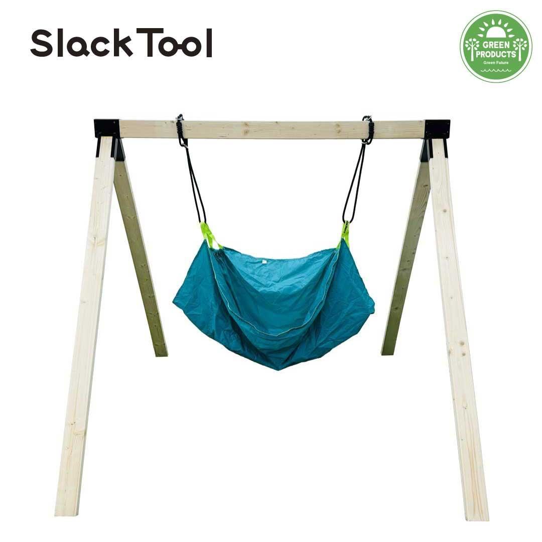 Slack Tool】庭用ブランコ（木材あり）遊具セット ハンモック