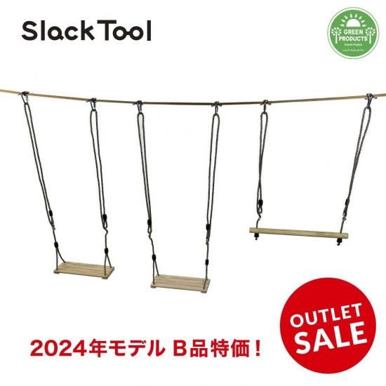 <img class='new_mark_img1' src='https://img.shop-pro.jp/img/new/icons16.gif' style='border:none;display:inline;margin:0px;padding:0px;width:auto;' />Slack Toolۥĥ꡼ ١å