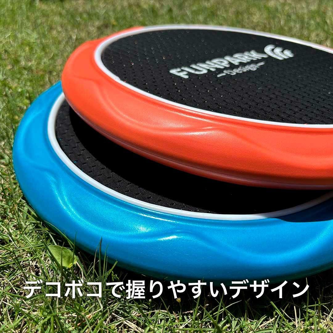 FUNPARK】トランポリンパドルボール - Green Summit (グリーン