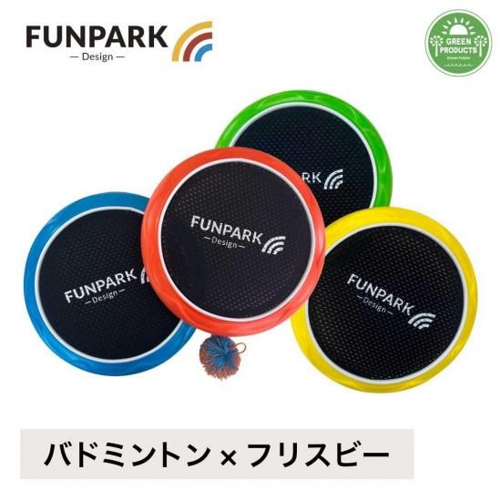 FUNPARKۥȥݥѥɥܡ 