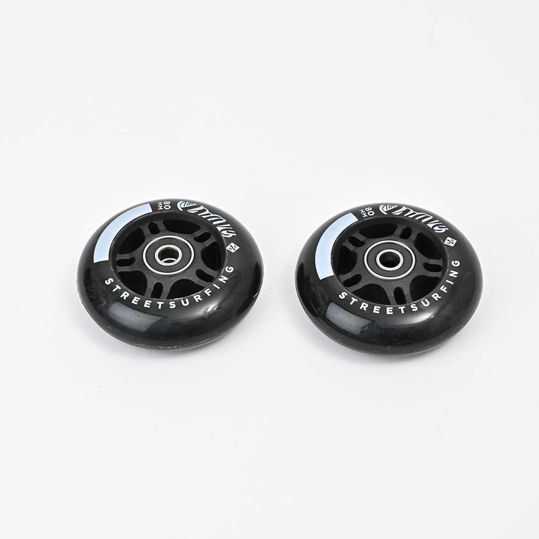 Street Surfing】TWIN WAVE - Green Summit (グリーンサミット) “外