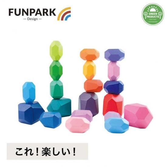 【ゆみぃ】ことりのおおきなあそびば　ミラー付き 乗り物系遊び - Green Summit (グリーンサミット) “外遊び”が