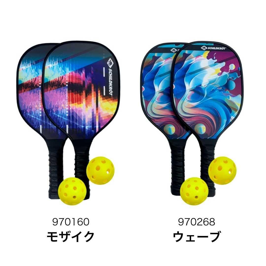 【Bristol】【UNDER LAYER 】【希少】【両足ビッグロゴ】 BLACK lab.×Admiral】3Dトリコットトラックパンツ（カジュアルパンツ