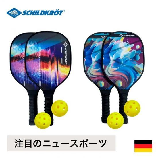 パイレックス ブルーアイビー オーバル キャセロール サービングクレードル付き パイレックス ブルーアイビー オーバル キャセロール サービング