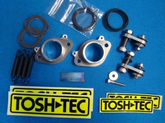 RZ/RZR チタンクロスレーシングチャンバー（350/250） 受注生産