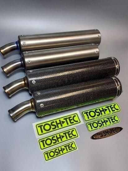 チタン ・カーボン サイレンサー PCD48mm 2つ穴/3つ穴 チタン ・カーボン サイレンサー PCD48mm 2つ穴/3つ穴